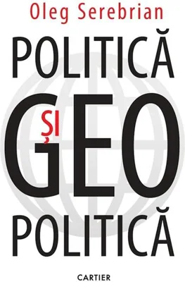 Politică și geopolitică