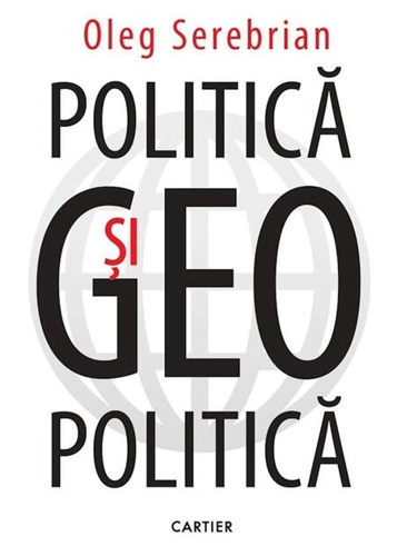 Politică și geopolitică