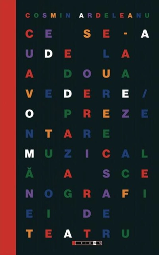 Ce se-aude la a doua vedere