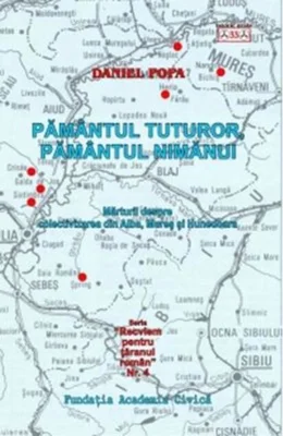 Pământul tuturor, pământul nimănui
