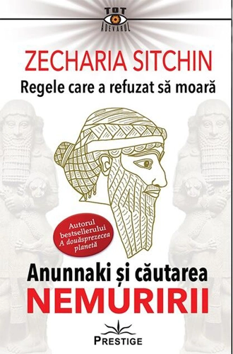 Regele care a refuzat să moară