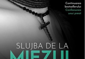 Slujba de la miezul nopții (Vol. 2)