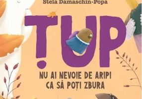 Țup, nu ai nevoie de aripi ca să poți zbura (Vol. 4)