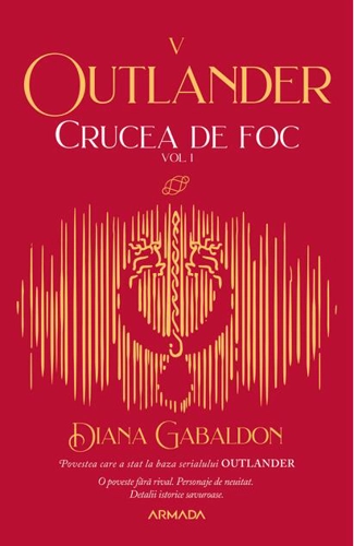 Crucea de foc (Vol. 7)