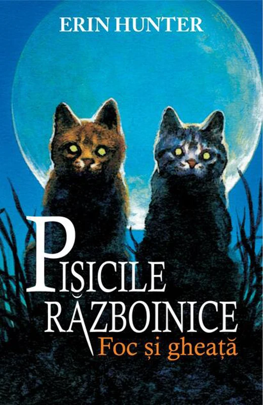Foc și Gheață (Vol. 2)
