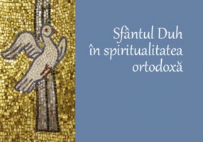 Sfântul Duh în spiritualitatea ortodoxă