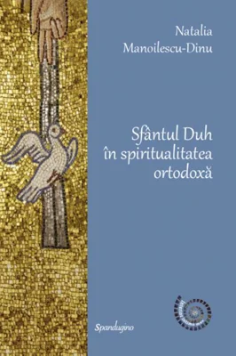 Sfântul Duh în spiritualitatea ortodoxă