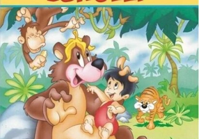 Cartea junglei (Carte de buzunar)