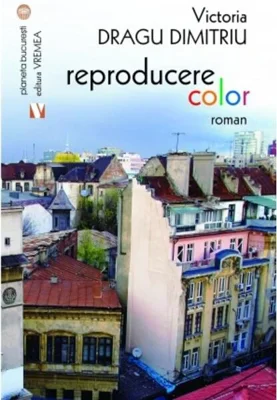 Reproducere color