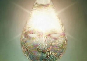 Conștiința fără mască