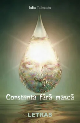 Conștiința fără mască