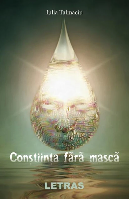 Conștiința fără mască