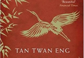 The Garden of Evening Mists