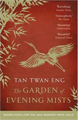 The Garden of Evening Mists