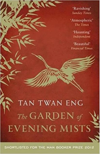 The Garden of Evening Mists