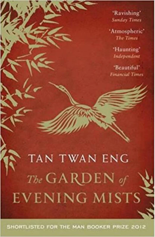 The Garden of Evening Mists