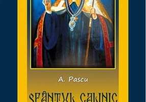 Sfântul Calinic şi alţi Părinţi de la Cernica