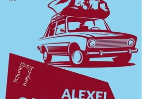 Petrovii în vremea gripei