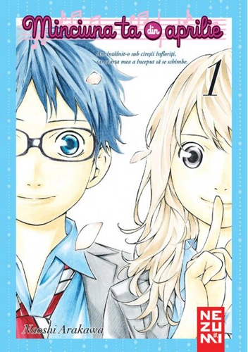 Minciuna ta din aprilie (Vol. 1)