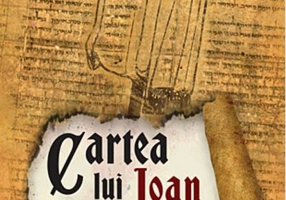 Cartea lui Ioan Botezătorul