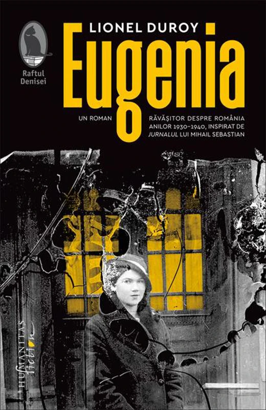 Eugenia