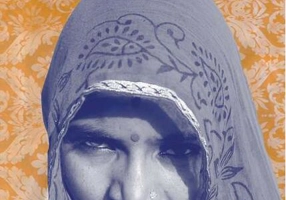 Vândută la 13 ani - HC