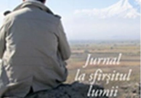 Jurnal la sfârșitul lumii (Vol. 1)