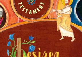 Vechiul Testament. Ieșirea