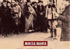 Centenarul Marii Uniri