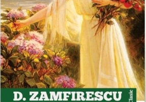 Lume nouă și lume veche