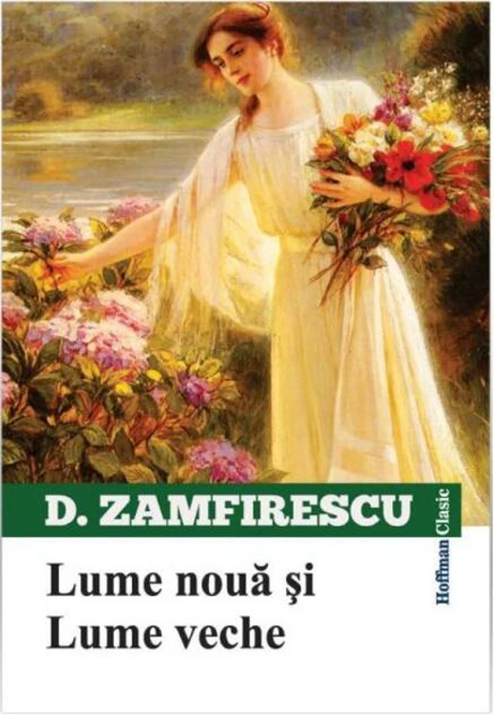 Lume nouă și lume veche