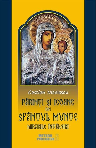Părinți și icoane din Sfântul Munte