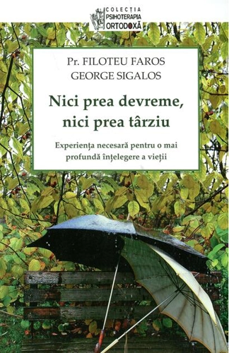 Nici prea devreme, nici prea târziu