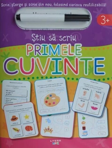 Știu să scriu: Primele cuvinte