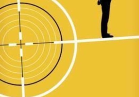 After the First Death