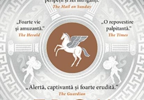 Eroii. Muritori şi monştri, căutări şi aventuri