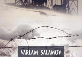 Povestiri din Kolîma Vol. I (ed. 2021)