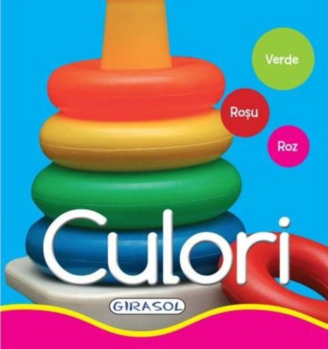 Culori. Primele mele imagini