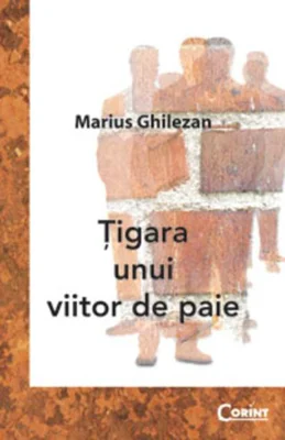 Ţigara unui viitor de paie