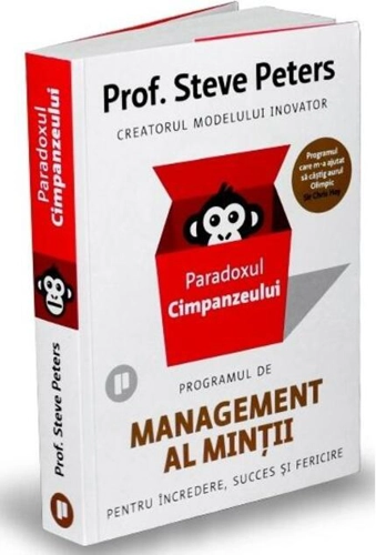 Paradoxul Cimpanzeului
