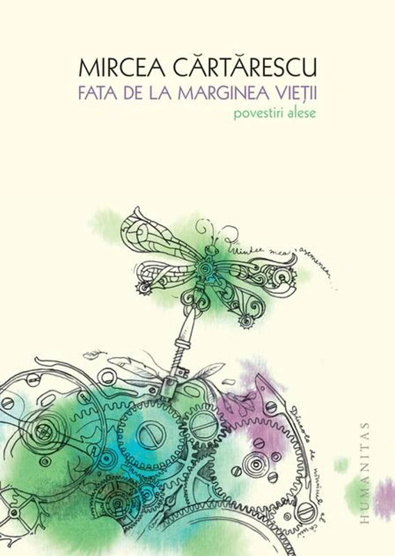 Fata de la marginea vieții HC