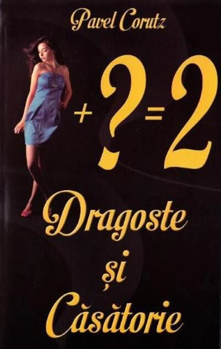 Dragoste și căsătorie