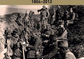 Balcanii. Naționalism, război și Marile Puteri 1804–2012
