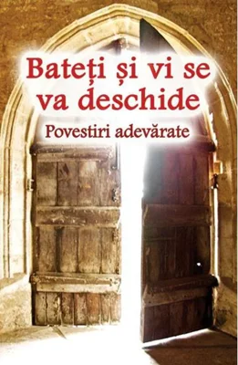 Bateți și vi se va deschide