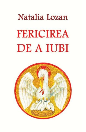 Fericirea de a iubi