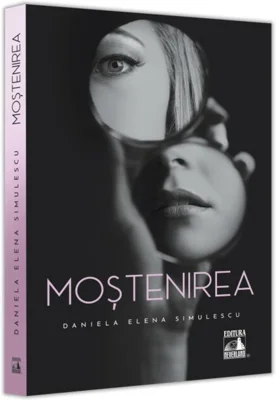 Moștenirea