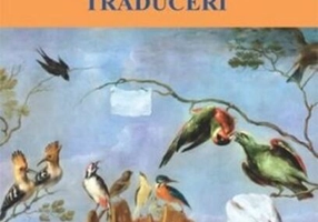 Poezii. Proză. Traduceri