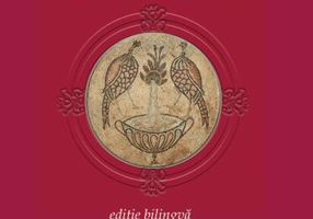 Evanghelia după Luca (ediție biligvă)