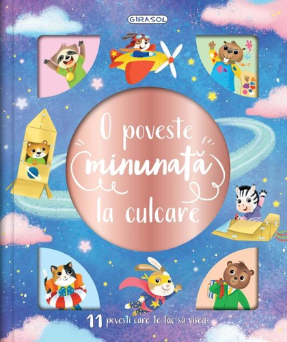 O poveste minunată la culcare