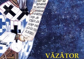 Văzător de taine și văzător de Dumnezeu